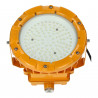 Cloche UFO ATEX LED 50W LUMILEDS - Mean Well