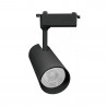 Foco carril led 30W orientable negro 3000K