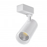 Foco LED preto ajustável 30W 6000K para rail
