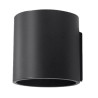 Lampada da parete ORBIS 1 nero