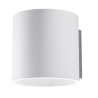 Lampada da parete ORBIS 1 bianco