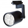 Cylindrical Rail Spotlight - Black, E27 Lamps