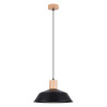 Table lamp GIZUR