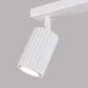 Plafond KARBON 2 weiß