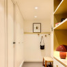 Downlight Led 7W cadre blanc