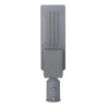 Led streetlight luminaire 60W orientable