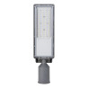 Luminaire de lampadaire à led 60W orientable