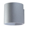 Moderne Aluminium-Wandleuchte mit bidirektionalem Licht, G9 - ORBIS-Serie