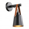E27 leather wall lamp