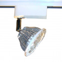 Spotlight rail 7w adjustable warm light