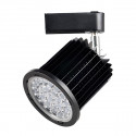 Black rail spotlight 24W adjustable cold light