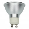 Dichroic Lamp - GU10, 7W