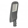 Lampadaire LED 100W PHILIPS - MEAN WELL