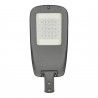 Lampadaire LED 150W PHILIPS - MEAN WELL
