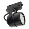 COMPACT Rail Spotlight - Black, GU10 Lamps