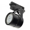 COMPACT Rail Spotlight - Black, GU10 Lamps