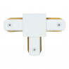 Connectable Rail Connector - &#34;T&#34;, White